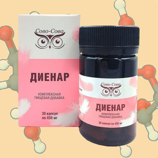 Диенар — комфортное снижение веса