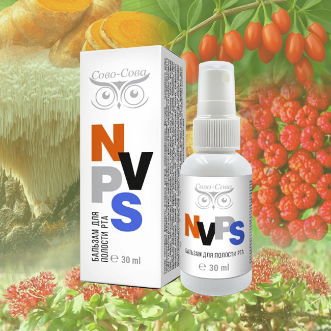 NVPS — нейронный восстановитель при постинсультных состояниях»