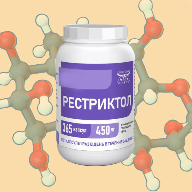 РЕСТРИКТОЛ — естественное редактирование ошибок репарации ДНК для предупреждения болезней