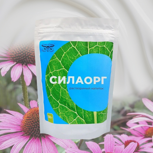 СИЛАОРГ — «Мощь иммунитета»